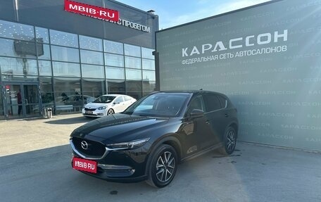 Mazda CX-5 II, 2017 год, 2 740 000 рублей, 1 фотография