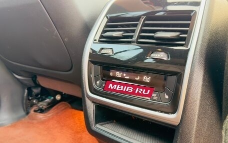 BMW X5, 2021 год, 7 650 000 рублей, 17 фотография