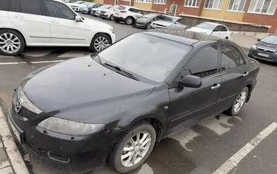Mazda 6, 2007 год, 350 000 рублей, 1 фотография
