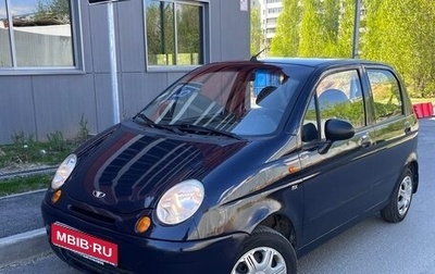 Daewoo Matiz I, 2008 год, 138 000 рублей, 1 фотография