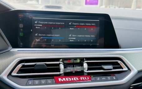 BMW X5, 2021 год, 7 650 000 рублей, 23 фотография
