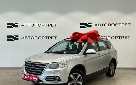 Haval H6, 2019 год, 1 299 000 рублей, 1 фотография