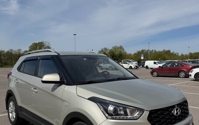 Hyundai Creta I рестайлинг, 2020 год, 2 090 000 рублей, 1 фотография
