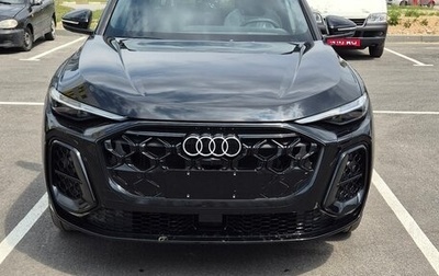 Audi Q5, 2026 год, 6 200 000 рублей, 1 фотография