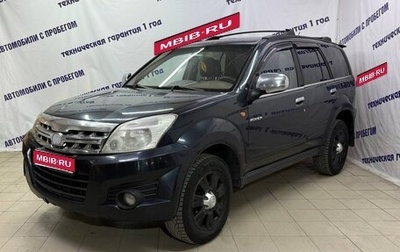 Great Wall Hover, 2007 год, 425 000 рублей, 1 фотография