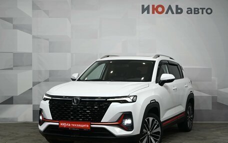 Changan CS35 Plus, 2023 год, 1 970 000 рублей, 1 фотография