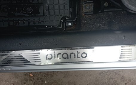 KIA Picanto II, 2014 год, 860 000 рублей, 17 фотография