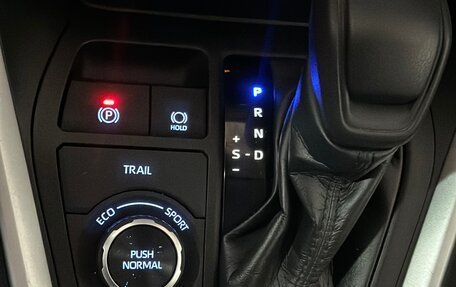 Toyota RAV4, 2020 год, 3 400 000 рублей, 6 фотография