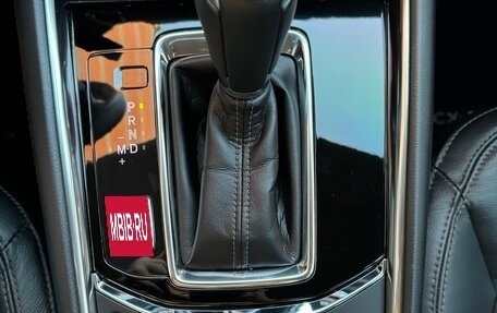 Mazda CX-5 II, 2020 год, 3 000 000 рублей, 19 фотография