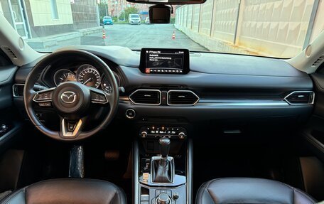 Mazda CX-5 II, 2020 год, 3 000 000 рублей, 27 фотография