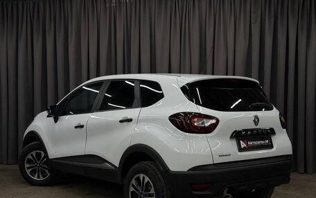 Renault Kaptur I рестайлинг, 2019 год, 1 249 777 рублей, 2 фотография