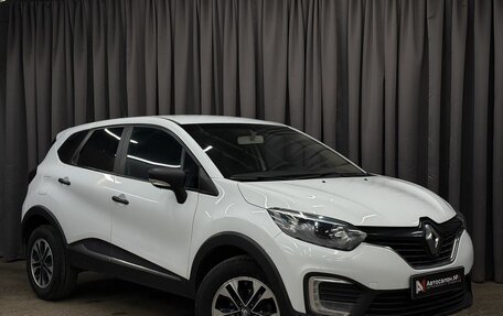 Renault Kaptur I рестайлинг, 2019 год, 1 249 777 рублей, 4 фотография