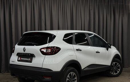 Renault Kaptur I рестайлинг, 2019 год, 1 249 777 рублей, 3 фотография