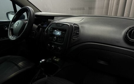 Renault Kaptur I рестайлинг, 2019 год, 1 249 777 рублей, 16 фотография