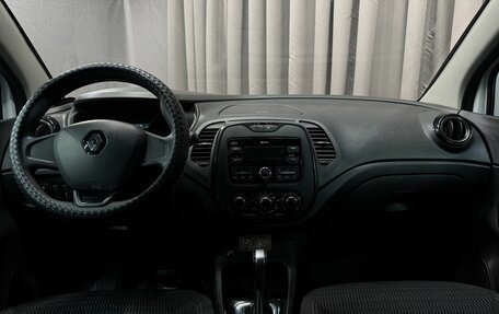 Renault Kaptur I рестайлинг, 2019 год, 1 249 777 рублей, 11 фотография