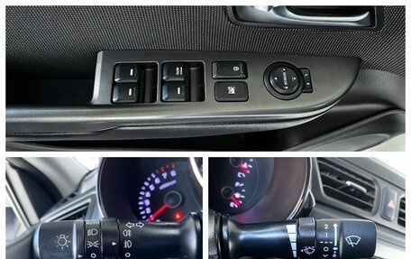 KIA Rio III рестайлинг, 2016 год, 1 150 000 рублей, 11 фотография