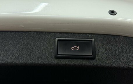 Skoda Kodiaq I, 2018 год, 2 349 777 рублей, 8 фотография