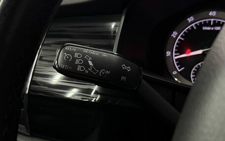 Skoda Kodiaq I, 2018 год, 2 349 777 рублей, 18 фотография
