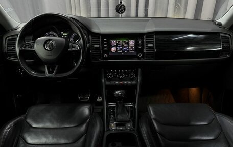 Skoda Kodiaq I, 2018 год, 2 349 777 рублей, 15 фотография