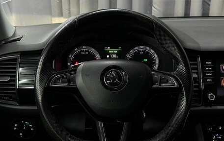 Skoda Kodiaq I, 2018 год, 2 349 777 рублей, 21 фотография
