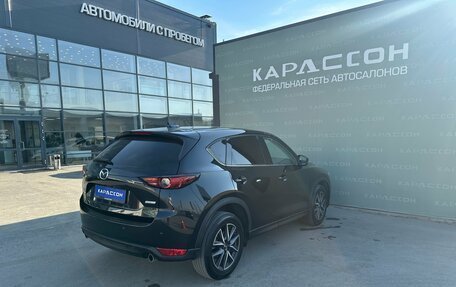 Mazda CX-5 II, 2017 год, 2 740 000 рублей, 2 фотография