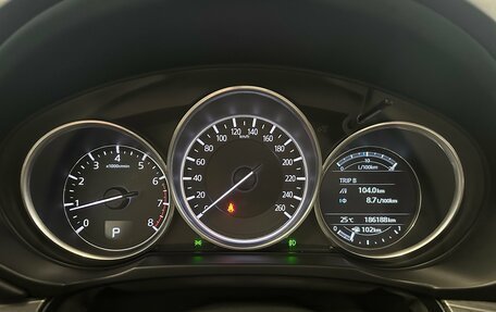 Mazda CX-5 II, 2017 год, 2 740 000 рублей, 9 фотография