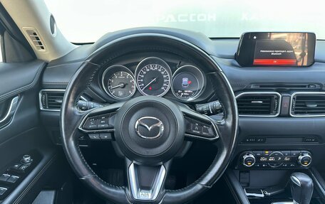 Mazda CX-5 II, 2017 год, 2 740 000 рублей, 5 фотография