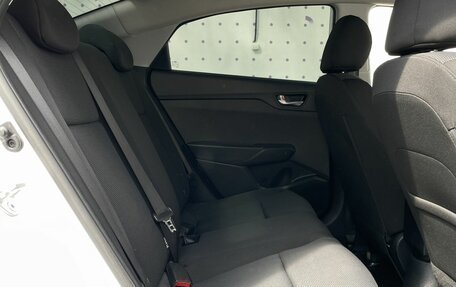 Hyundai Solaris II рестайлинг, 2020 год, 1 650 000 рублей, 13 фотография