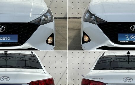 Hyundai Solaris II рестайлинг, 2020 год, 1 650 000 рублей, 8 фотография