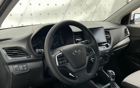 Hyundai Solaris II рестайлинг, 2020 год, 1 650 000 рублей, 15 фотография