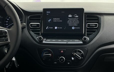 Hyundai Solaris II рестайлинг, 2020 год, 1 650 000 рублей, 17 фотография