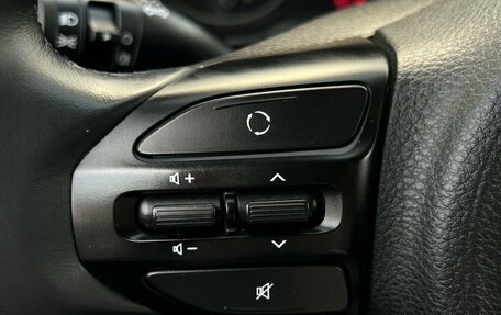 KIA Rio IV, 2018 год, 1 690 000 рублей, 10 фотография