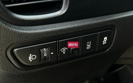 KIA Rio IV, 2018 год, 1 690 000 рублей, 8 фотография
