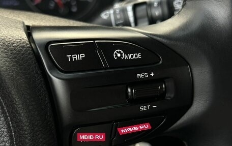 KIA Rio IV, 2018 год, 1 690 000 рублей, 11 фотография
