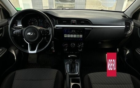 KIA Rio IV, 2018 год, 1 690 000 рублей, 17 фотография