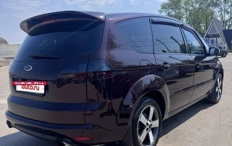 Ford S-MAX I, 2008 год, 850 000 рублей, 9 фотография