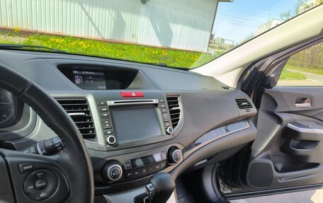 Honda CR-V IV, 2014 год, 1 875 000 рублей, 11 фотография