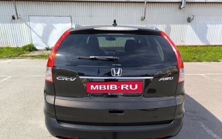 Honda CR-V IV, 2014 год, 1 875 000 рублей, 3 фотография