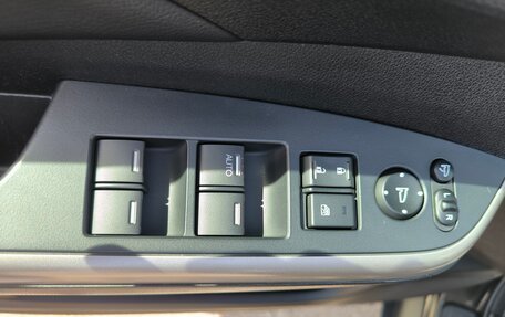 Honda CR-V IV, 2014 год, 1 875 000 рублей, 20 фотография