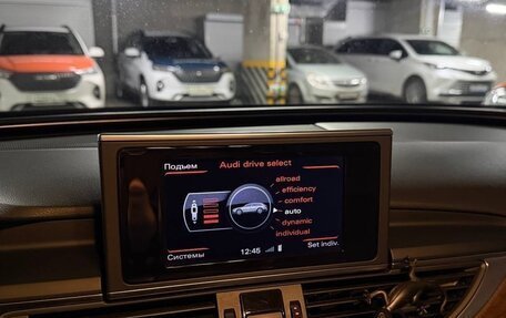 Audi A6 allroad, 2012 год, 2 139 000 рублей, 7 фотография