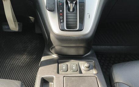 Honda CR-V IV, 2014 год, 1 875 000 рублей, 18 фотография