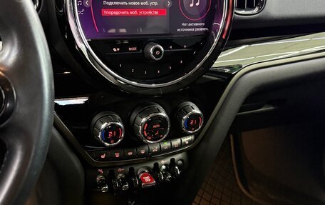 MINI Countryman II (F60), 2021 год, 3 099 000 рублей, 18 фотография
