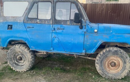 ЛуАЗ 3151, 1995 год, 130 000 рублей, 2 фотография