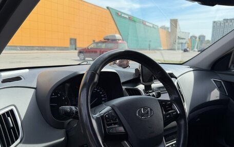 Hyundai Creta I рестайлинг, 2020 год, 2 090 000 рублей, 7 фотография