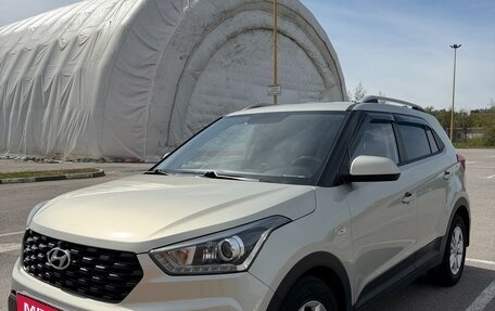 Hyundai Creta I рестайлинг, 2020 год, 2 090 000 рублей, 3 фотография