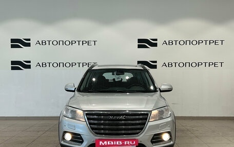 Haval H6, 2019 год, 1 299 000 рублей, 10 фотография