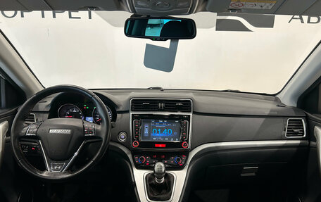 Haval H6, 2019 год, 1 299 000 рублей, 16 фотография