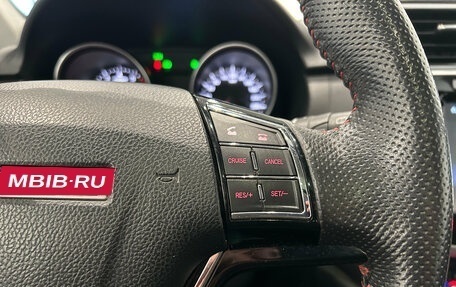 Haval H6, 2019 год, 1 299 000 рублей, 22 фотография