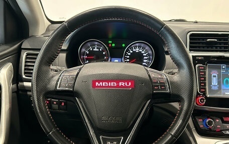 Haval H6, 2019 год, 1 299 000 рублей, 20 фотография