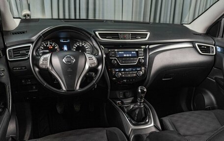 Nissan Qashqai, 2015 год, 1 499 000 рублей, 6 фотография